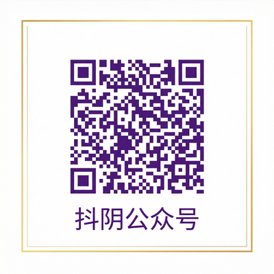 今日大赛公众号二维码